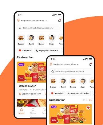 Mobile app interface